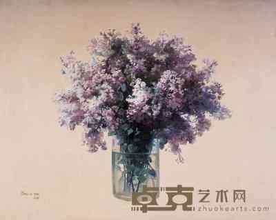 周爱珍 紫丁香 100×80cm